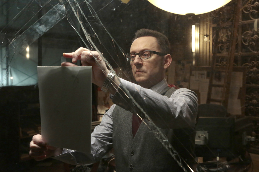 В поле зрения / Подозреваемый (2011)