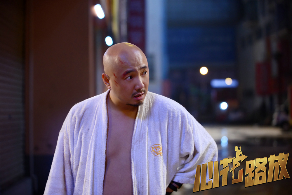 Лучшие друзья (2014)