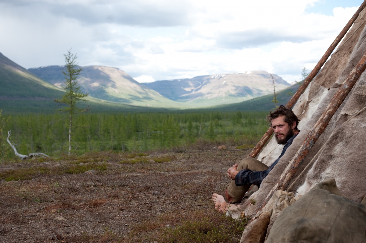 Территория (2015)