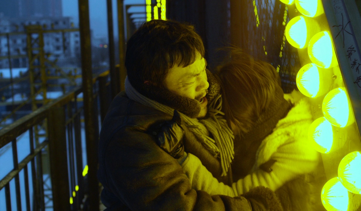 Чёрный уголь, тонкий лёд (2014)