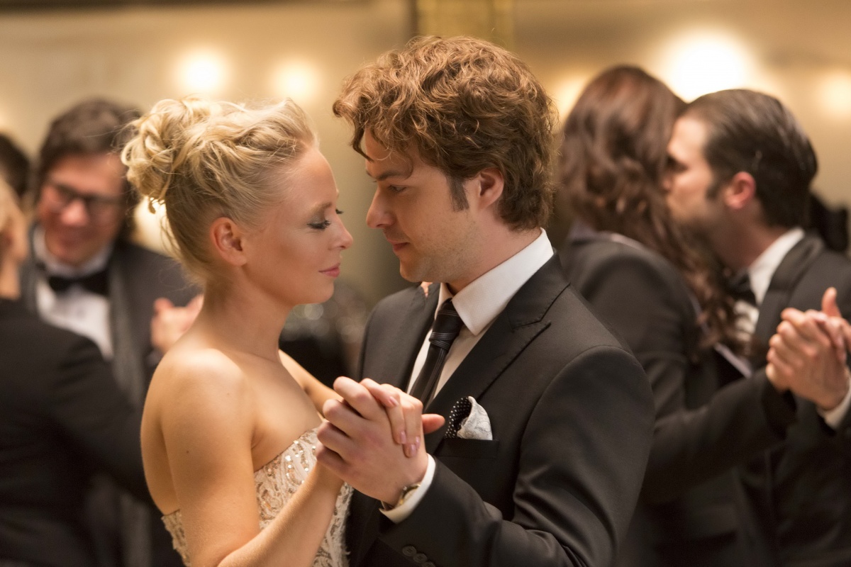 Модная штучка (2015)