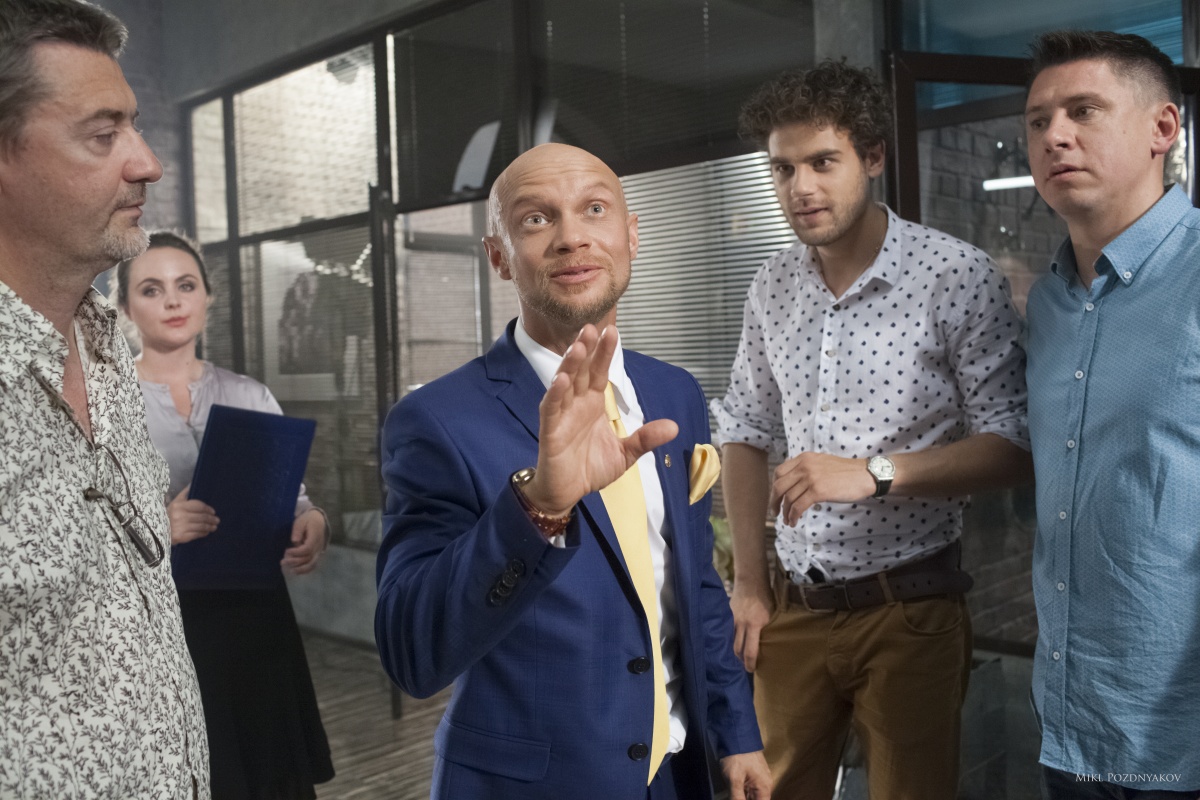 Гороскоп на удачу (2015)