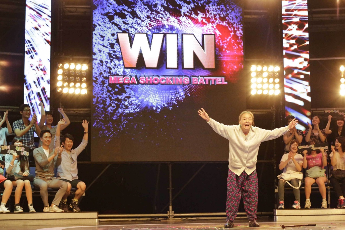 Чёртова бабуля (2015)