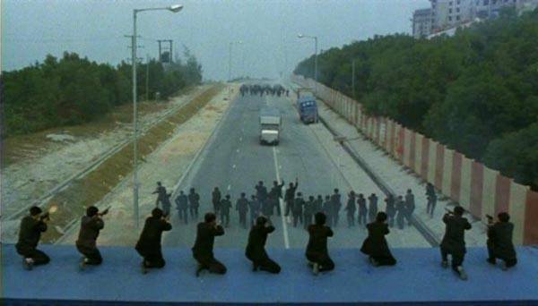 Ответный огонь (1990)