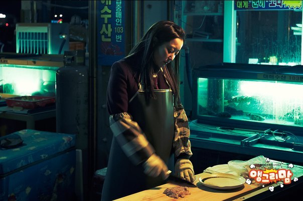 Мама в гневе (2015)