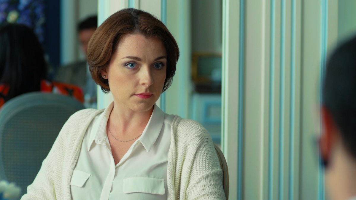 Не пара (2016)