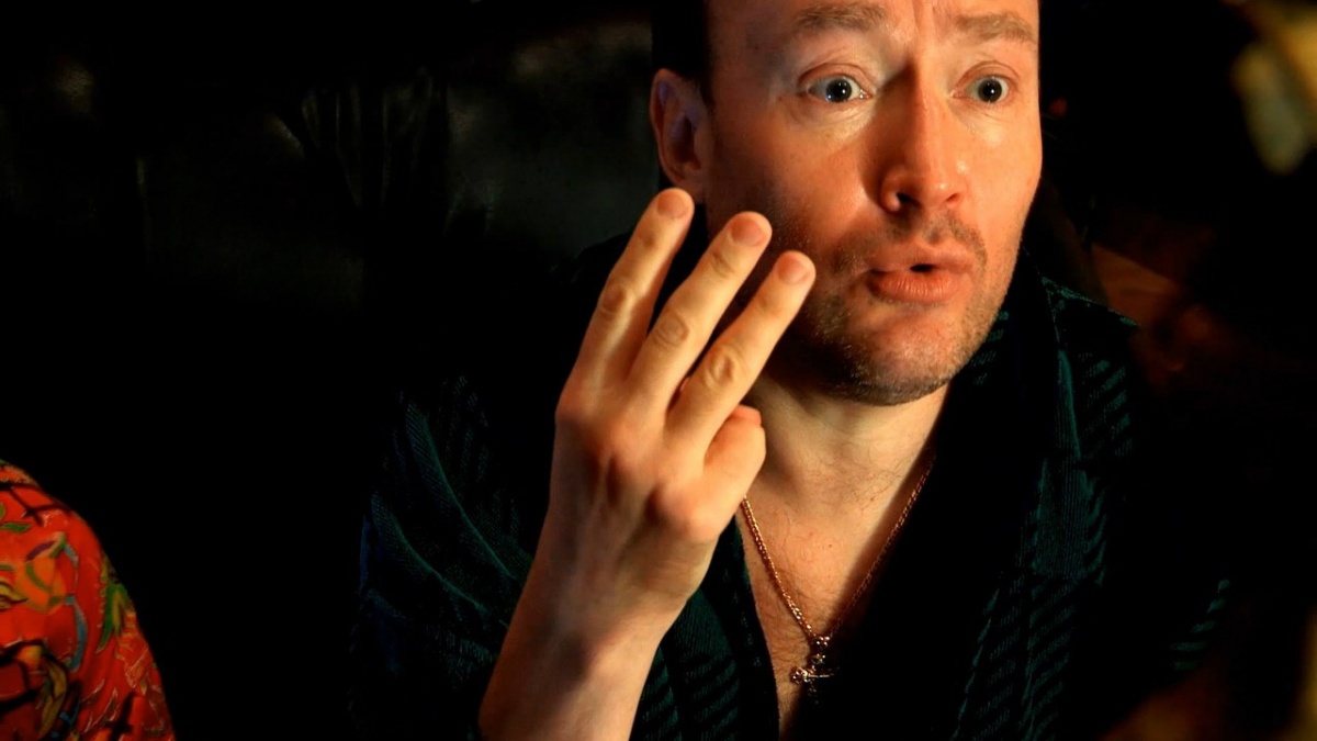 Территория Джа (2014)