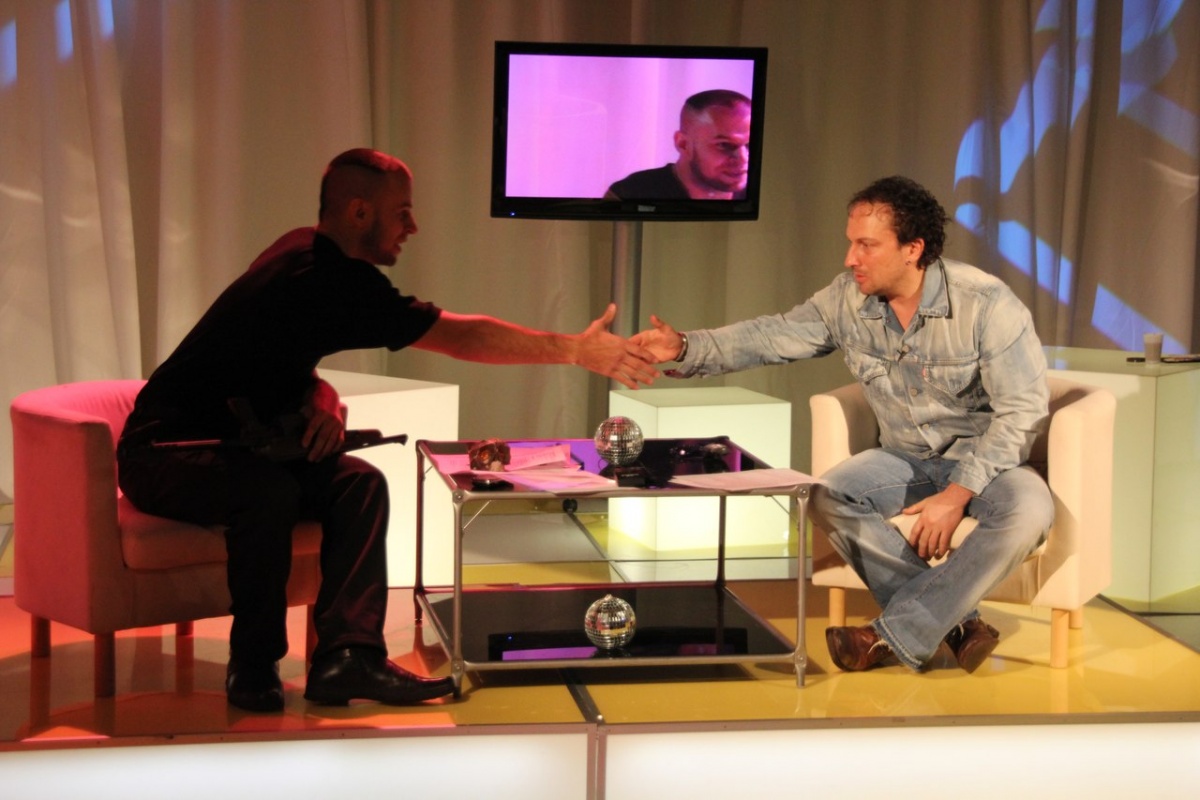 Территория Джа (2014)