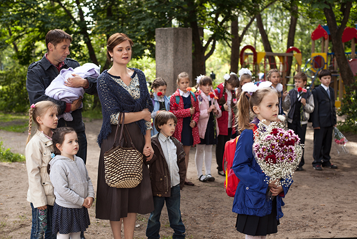 Мама Люба (2014)