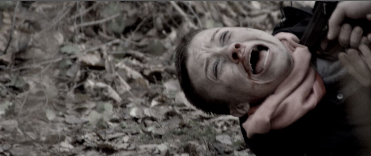 Скольжение (2016)