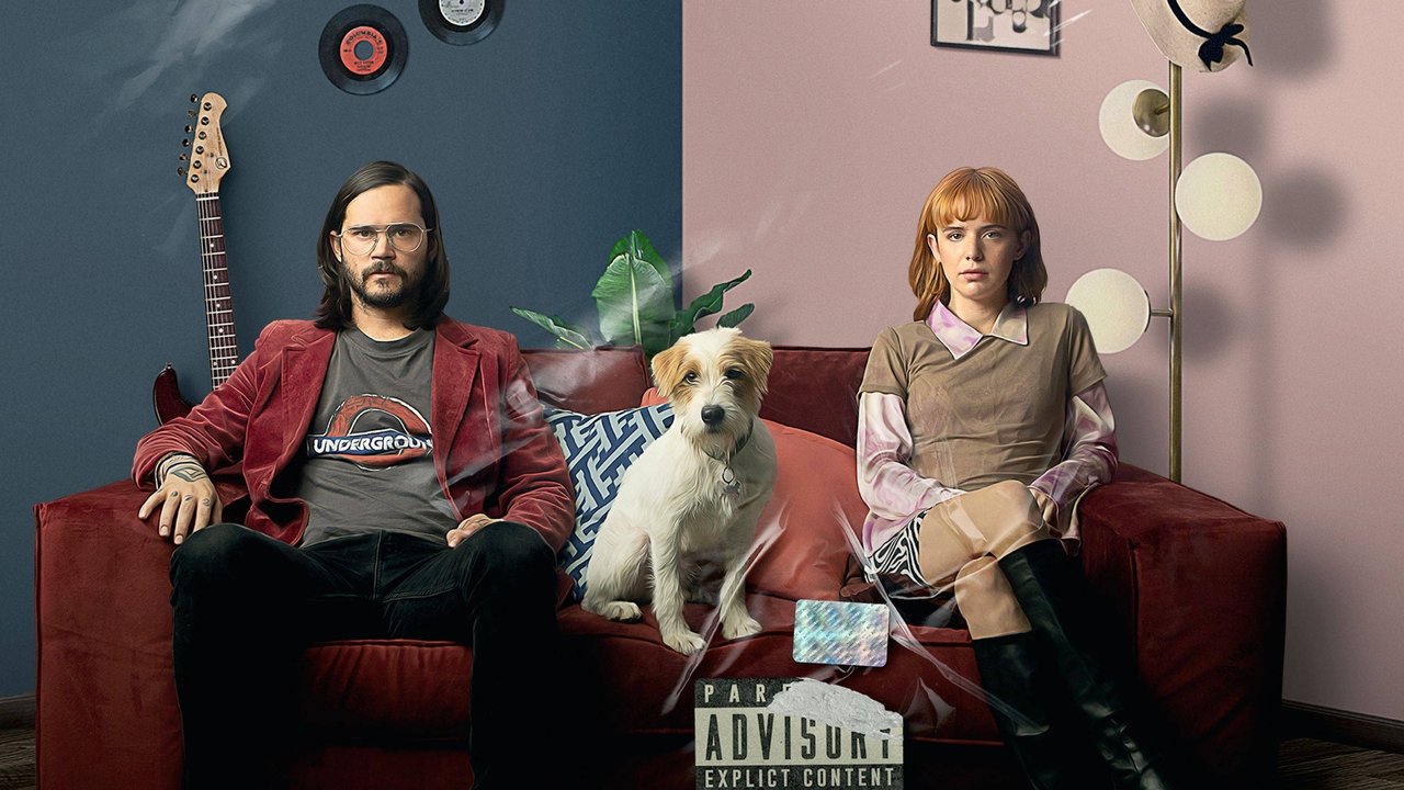 Амстердам (2022)