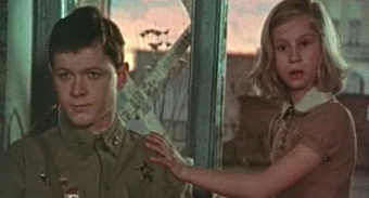 Я вас дождусь... (1983)