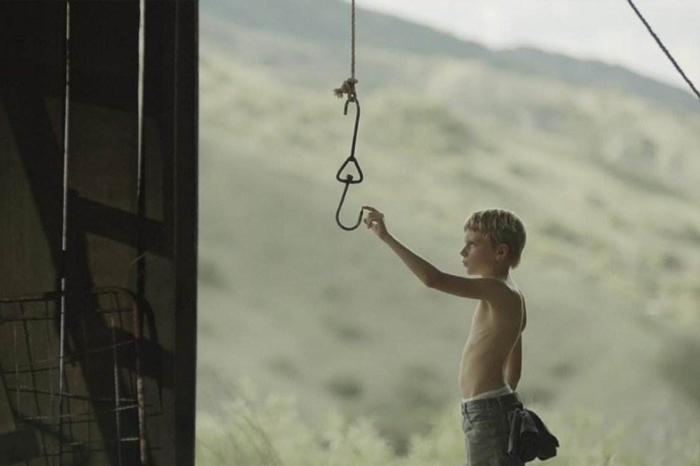 Мальчик (2015)