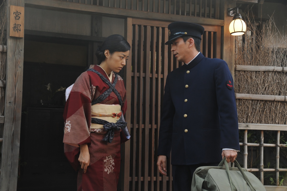 Вечный «Зеро» (2013)