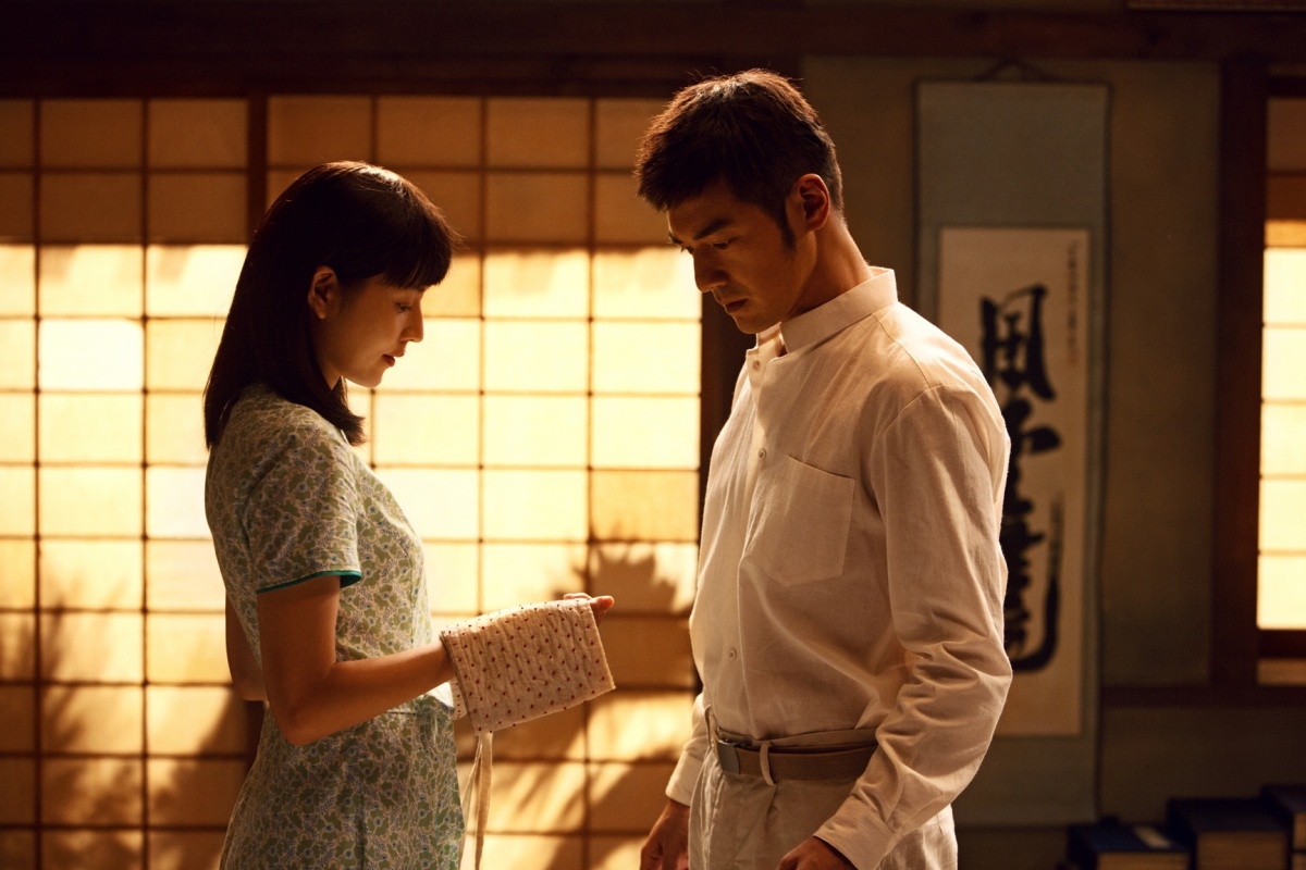 Переправа 2 (2015)