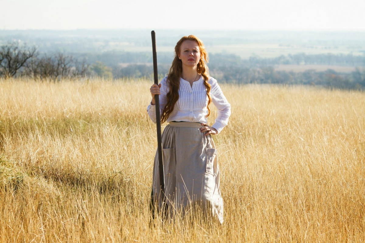 Бухта спасения (2014)