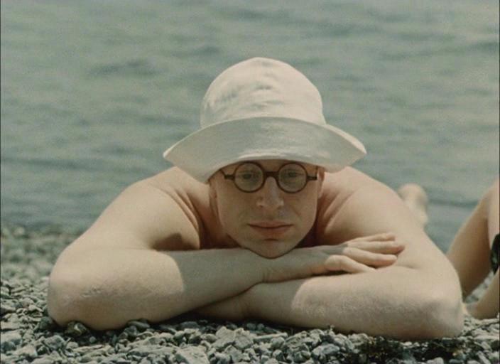 Объяснение в любви (1979)