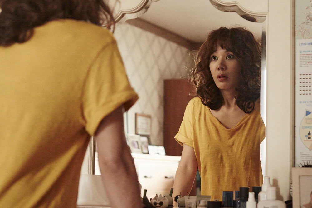 Мисс Жена (2015)