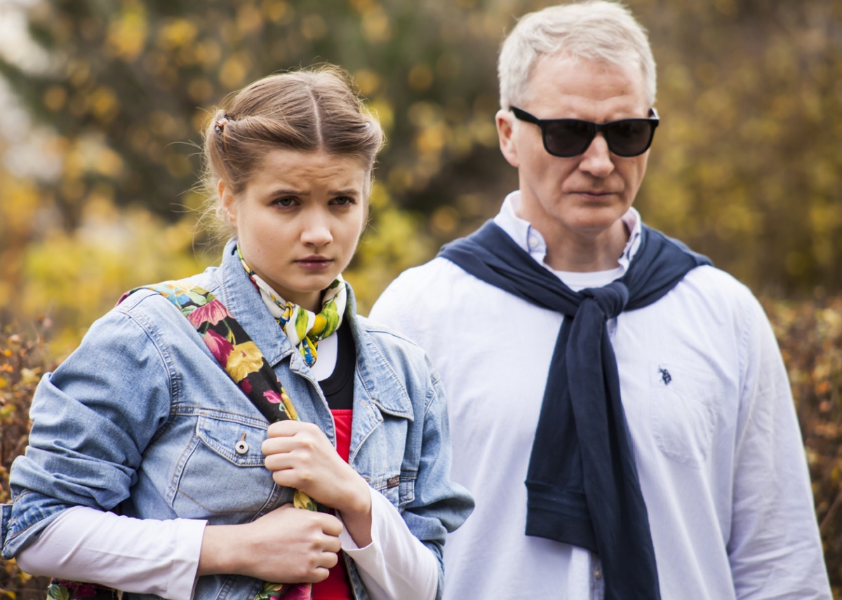 Смайлик (2015)