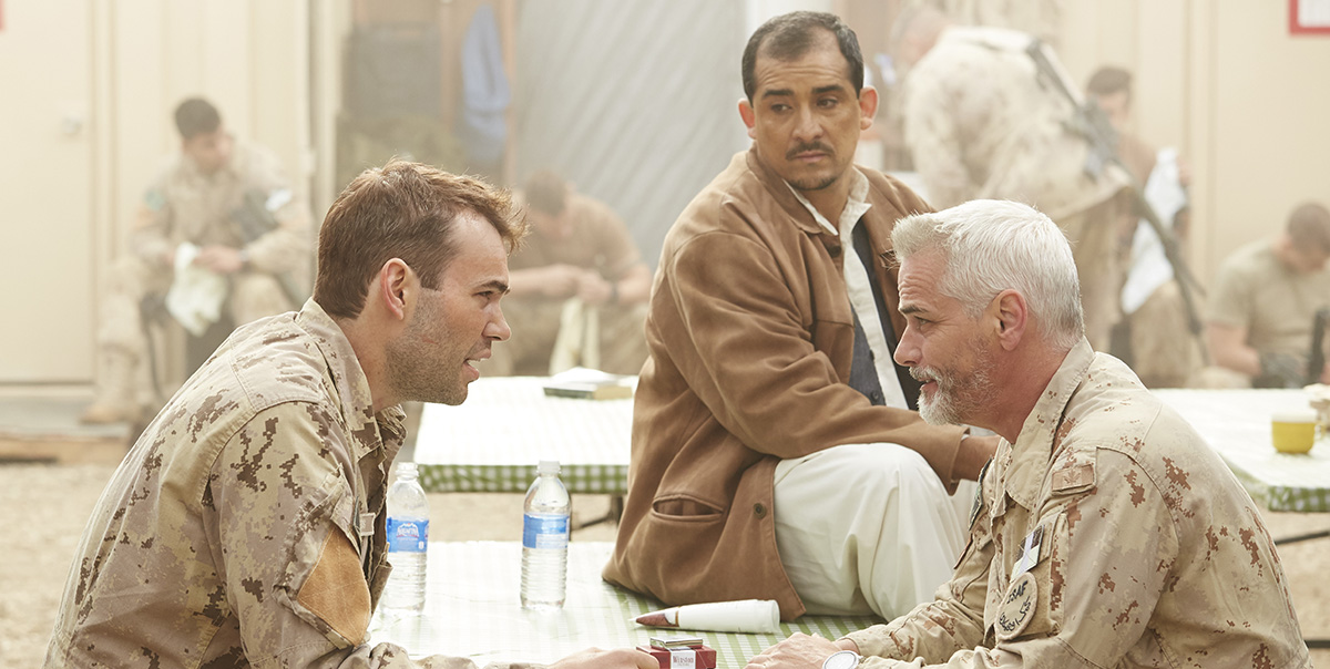 Тропа гиены (2015)