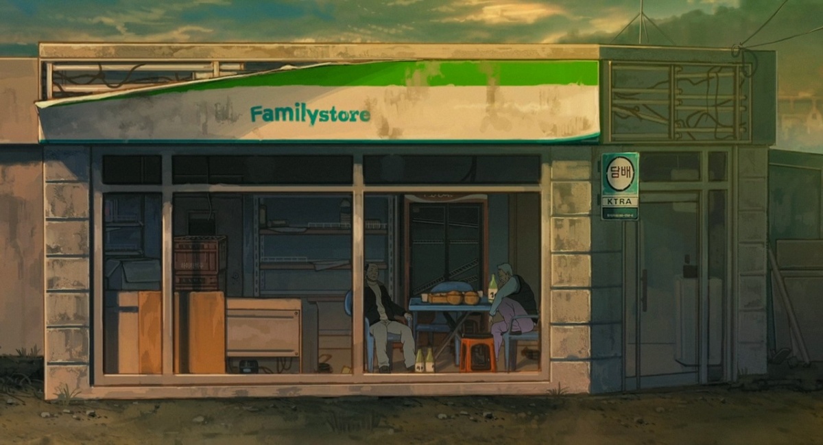 Подделка (2013)