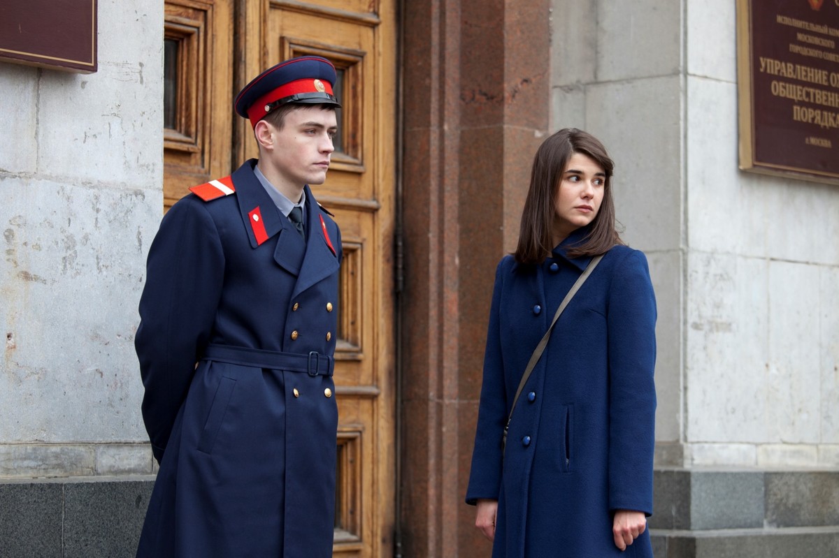 Паук / Гознак (2015)