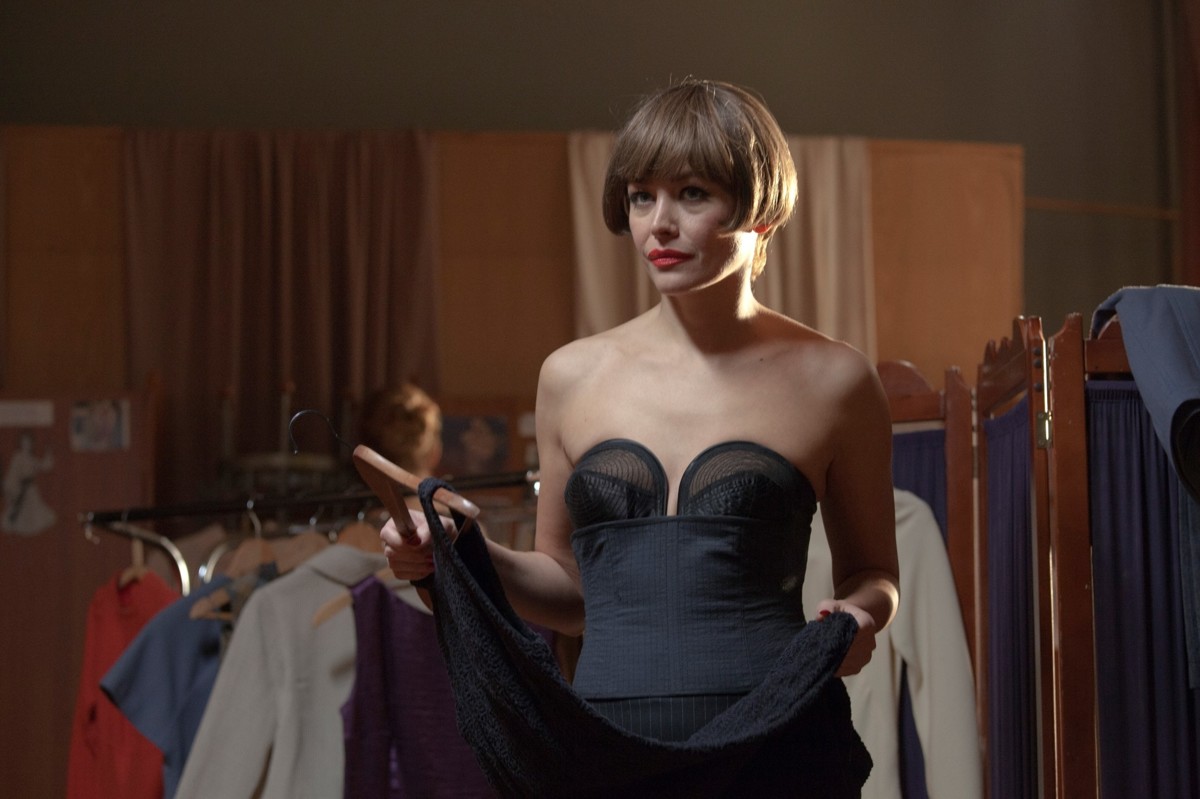 Паук / Гознак (2015)