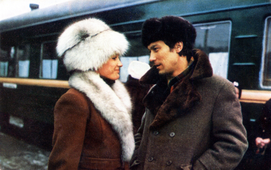 Слово для защиты (1977)