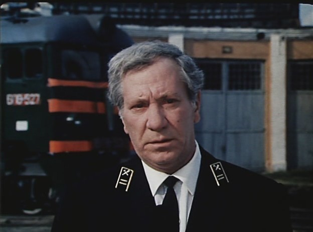 Остановился поезд (1982)