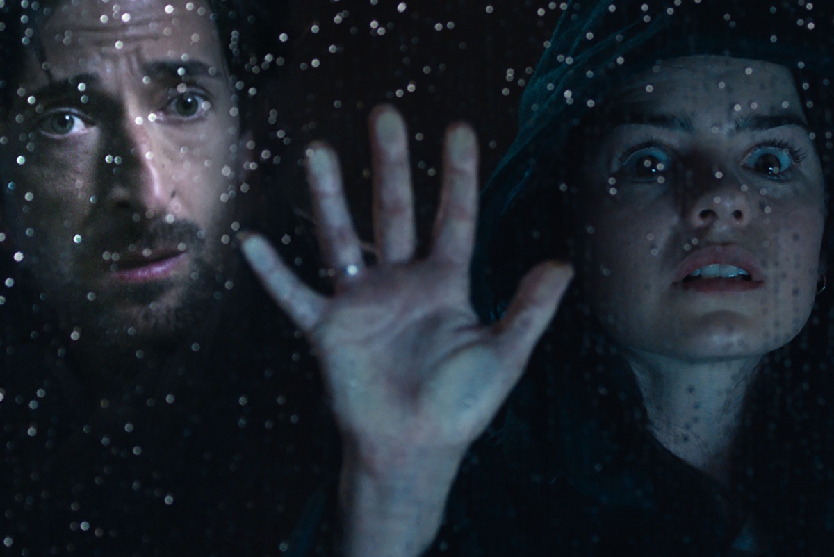 Отступление (2015)