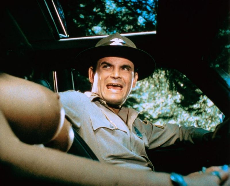 Встать! (1983)