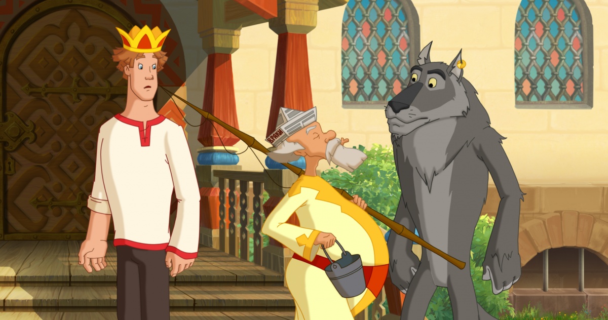 Иван Царевич и Серый Волк 3 (2016)