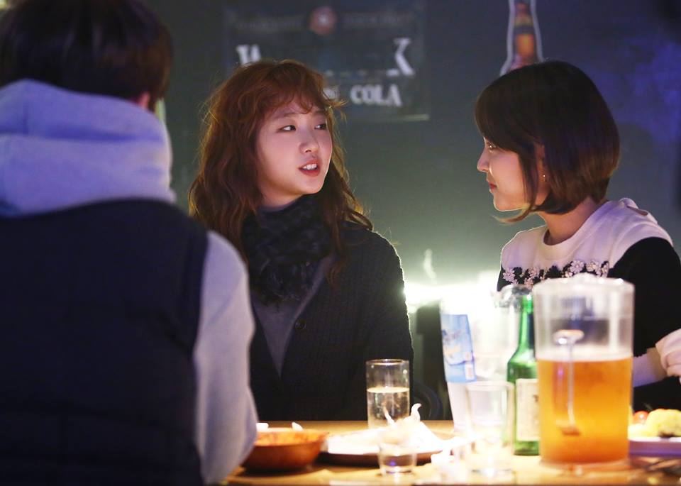 Сыр в Мышеловке (2016)