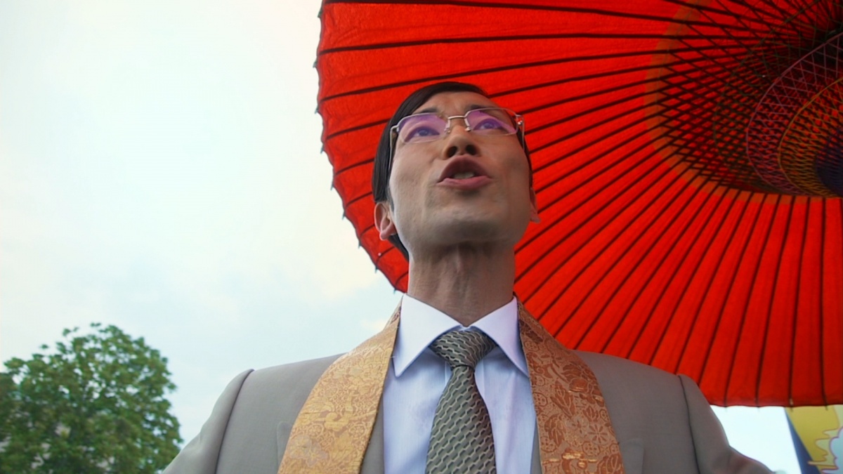 Глаза медузы (2013)