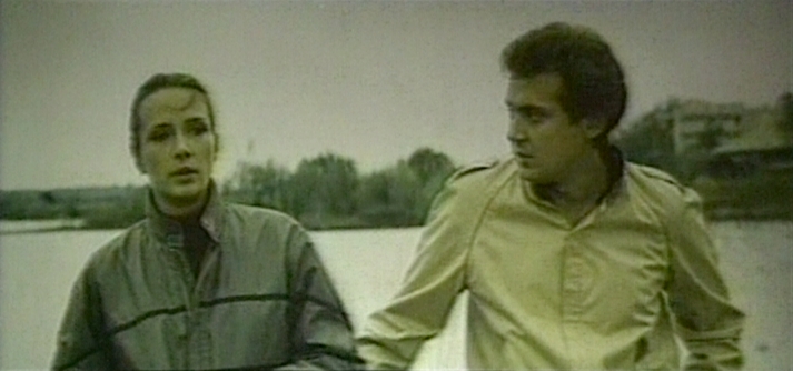 Тихая застава (1986)