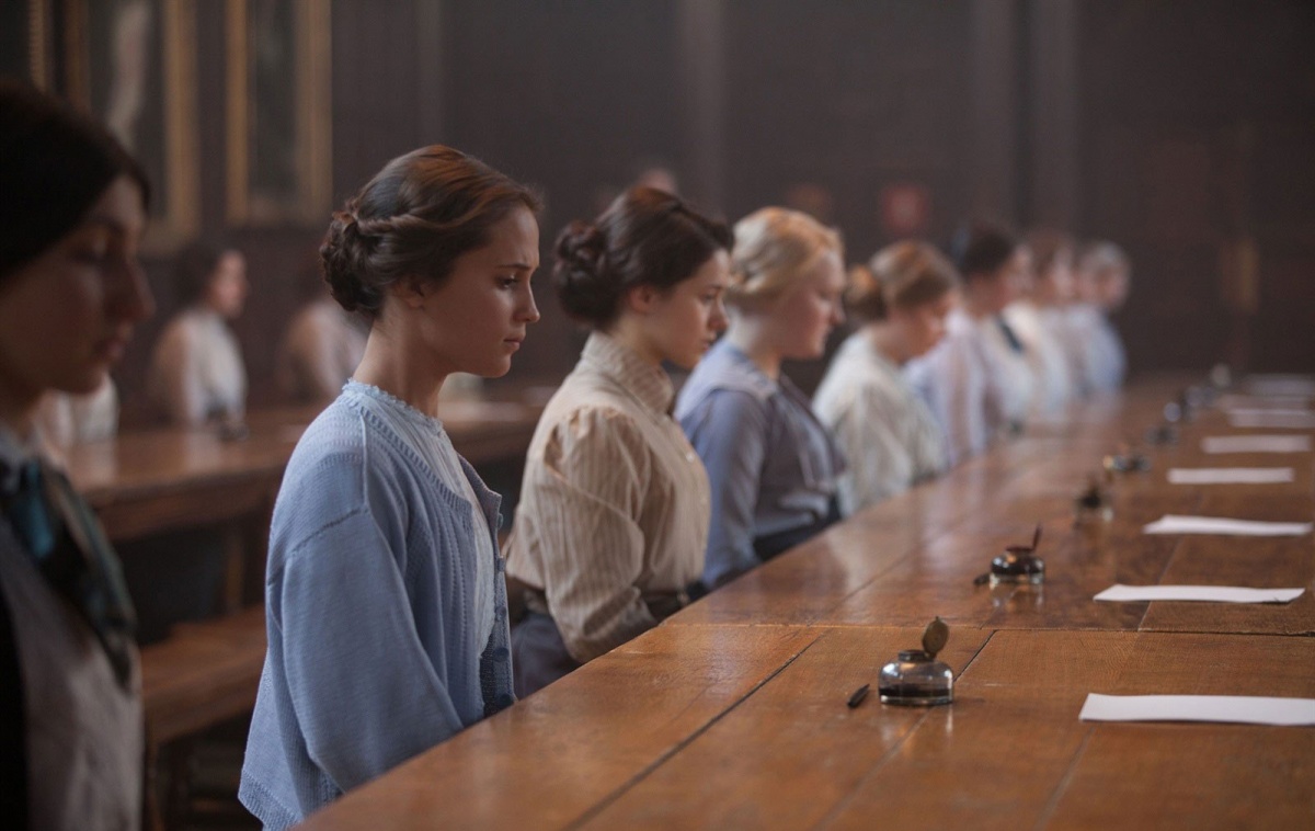 Воспоминания о будущем (2014)