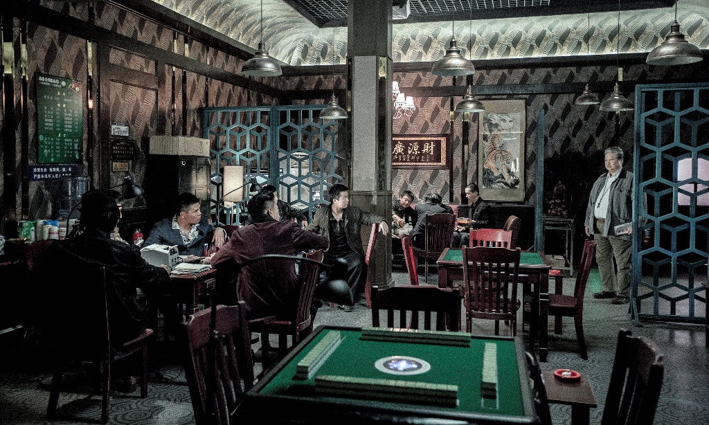 Старый телохранитель (2016)