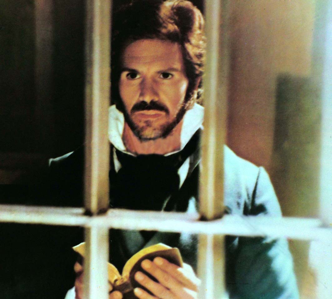 Внутри монастыря (1978)