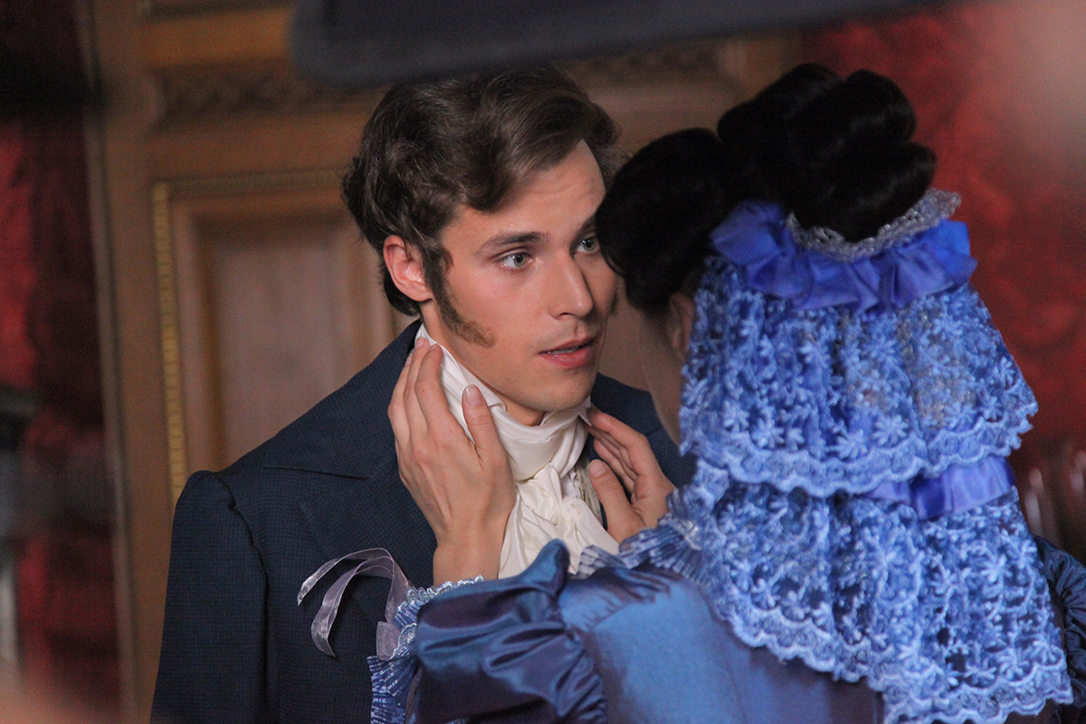 Перчатка Авроры (2016)