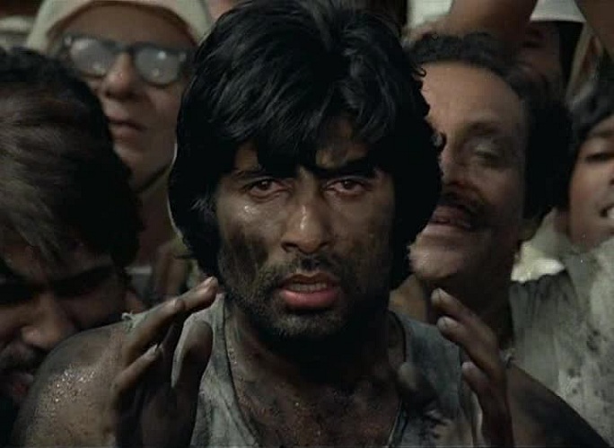 Черный камень (1979)