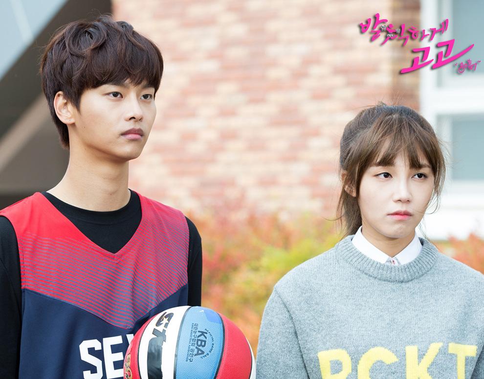 Выше нос! (2015)