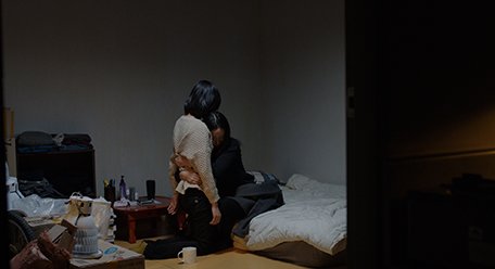 История нашей любви (2016)