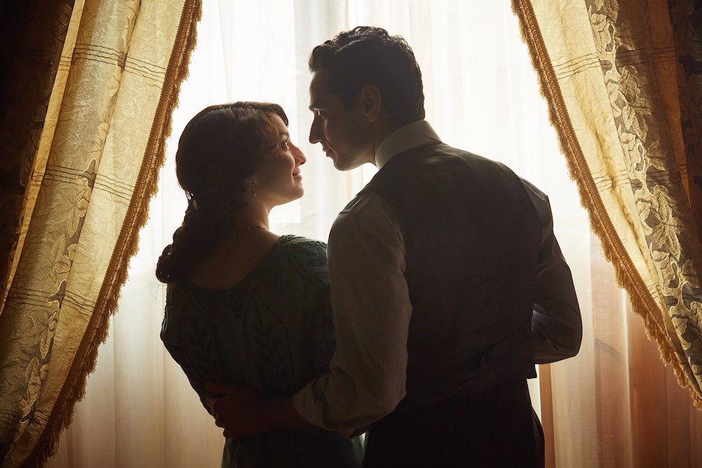 Али и Нино (2016)