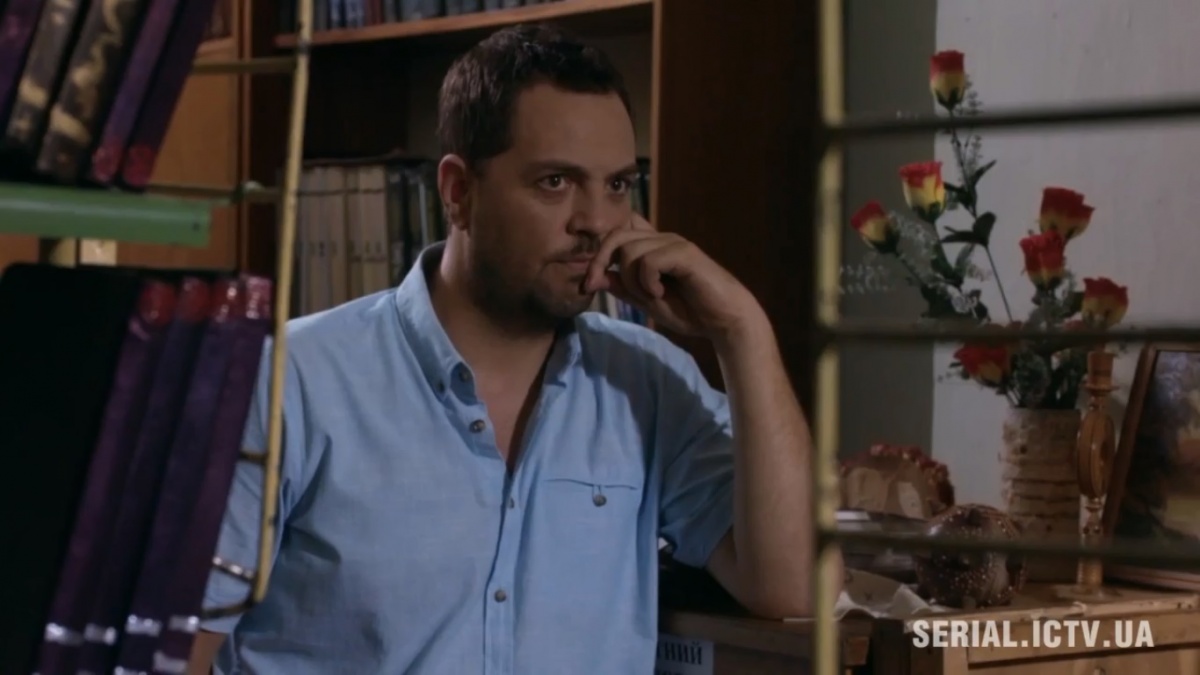 Криминолог (2016)