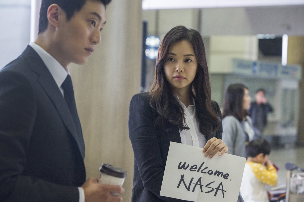 Робот, Сори (2016)