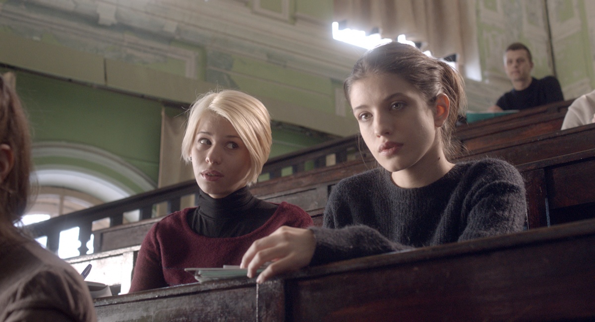 О любви (2017)