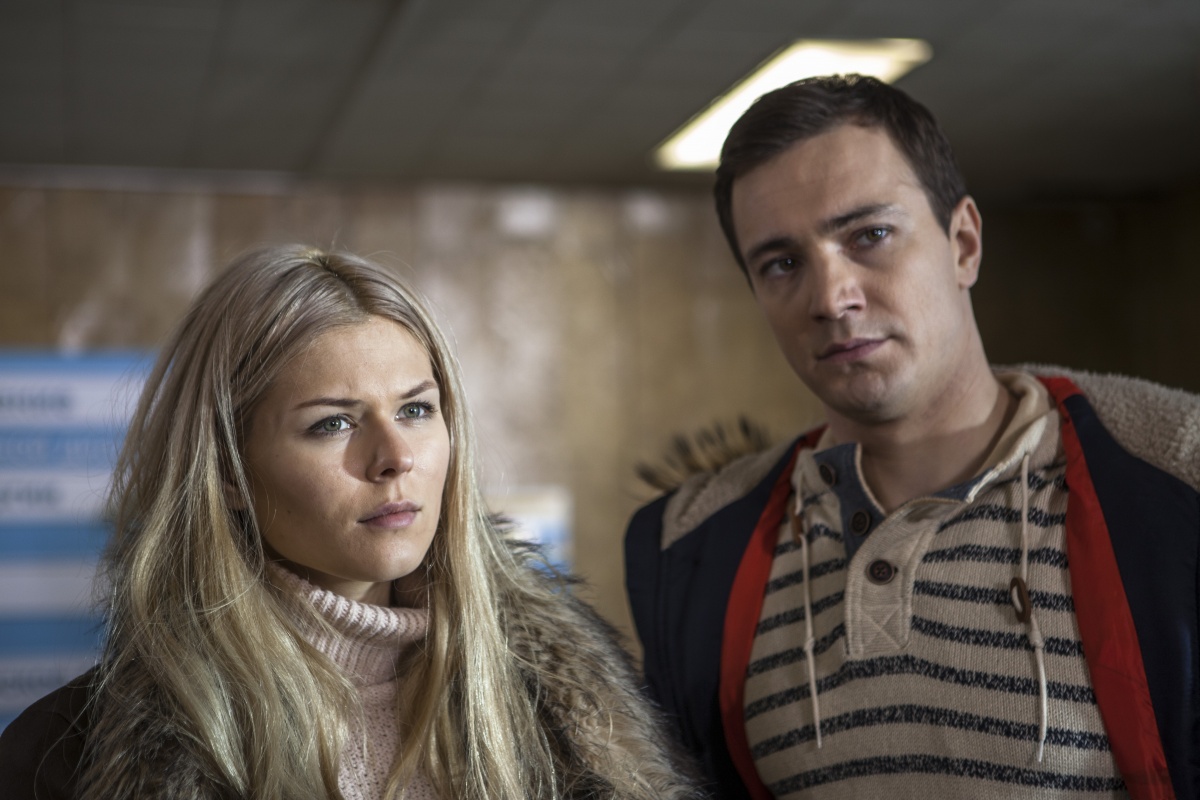 Брачные игры (2017)