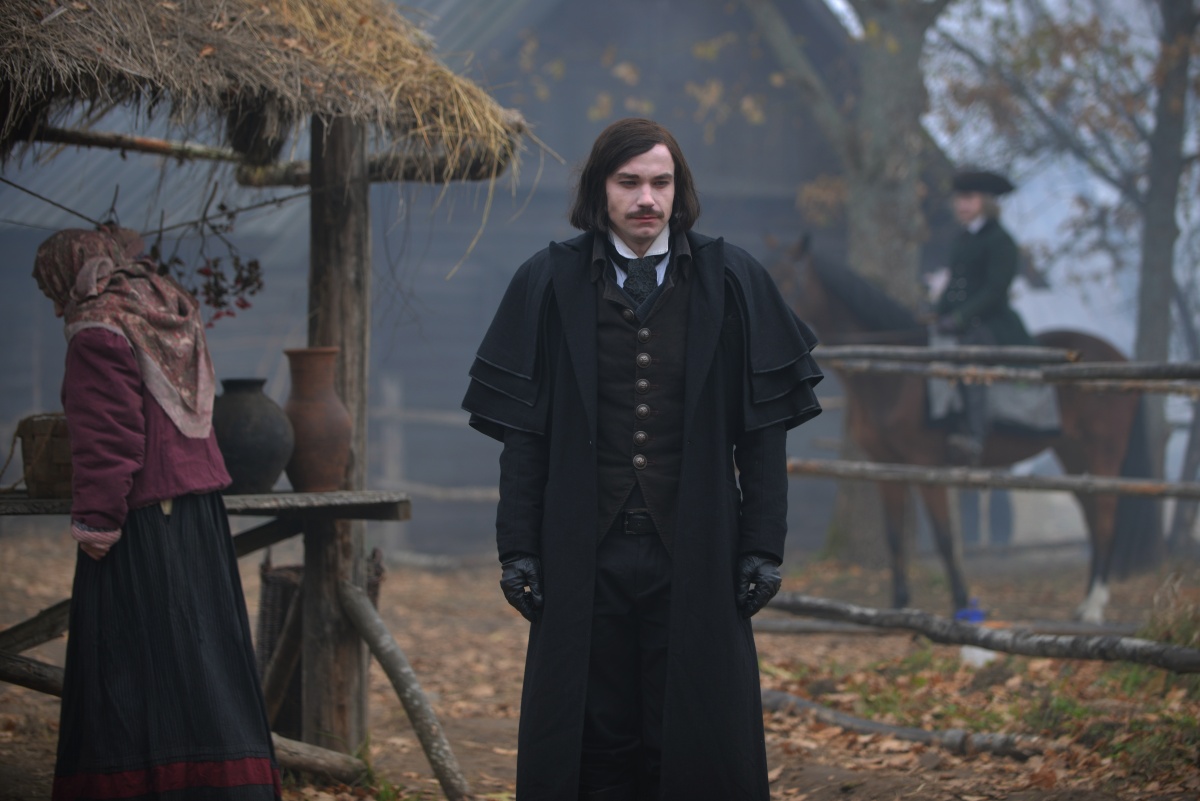 Гоголь. Начало (2017)