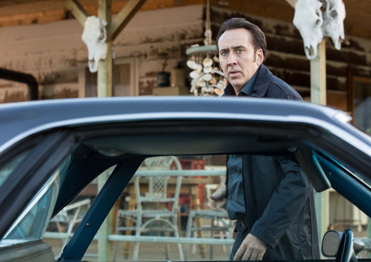 Бюро человечества (2017)