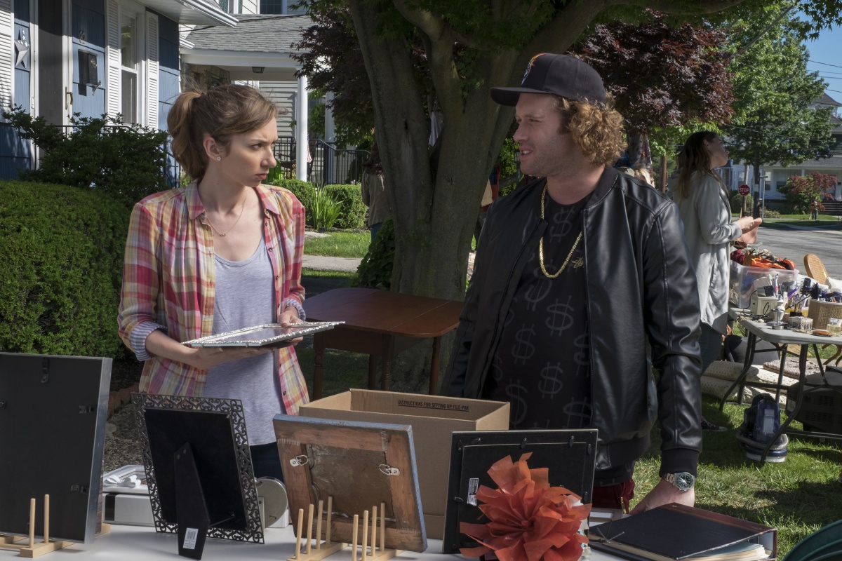 По друзьям (2017)